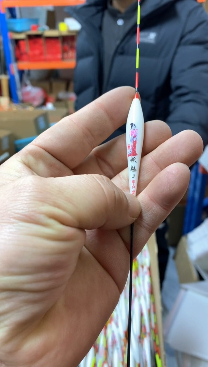 2.8纳米漂8根         