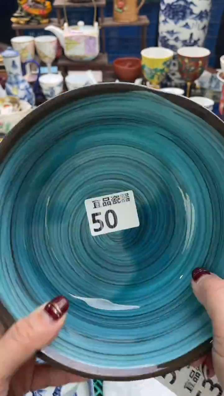 【闪购商品】瓷片宜品陶瓷感谢支持