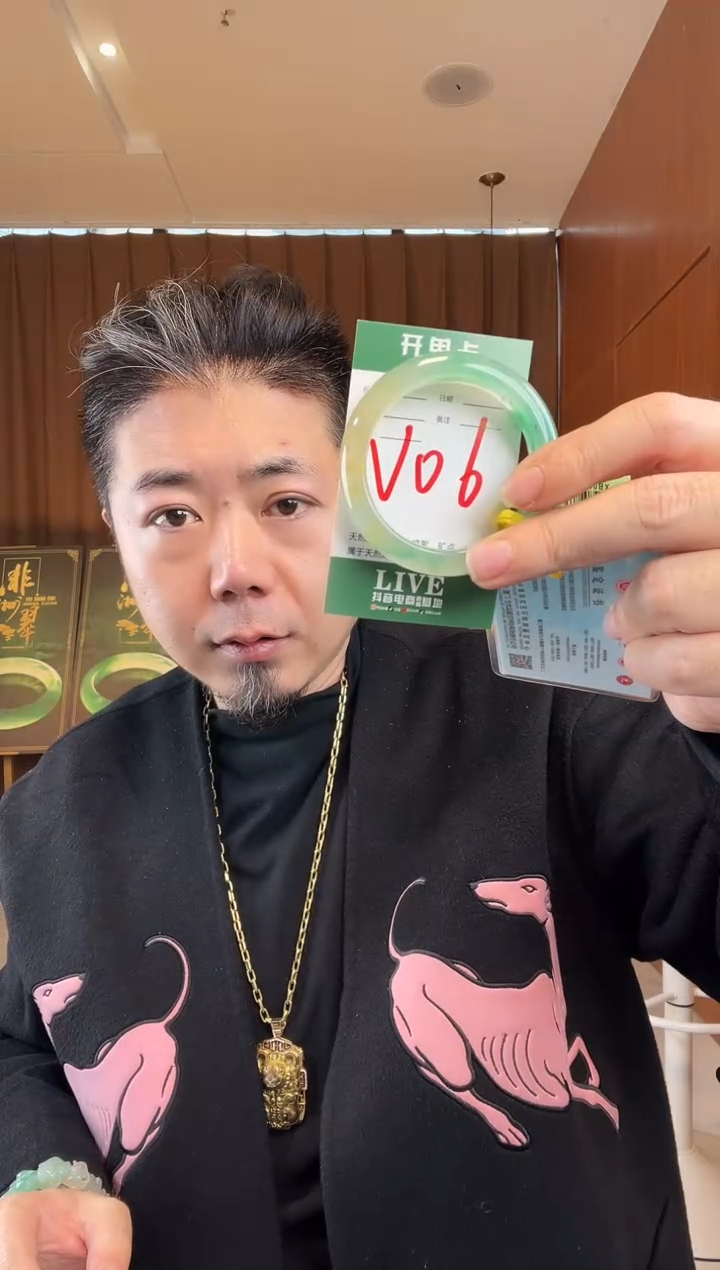 【闪购商品】石英质玉手镯未镶嵌非洲翠