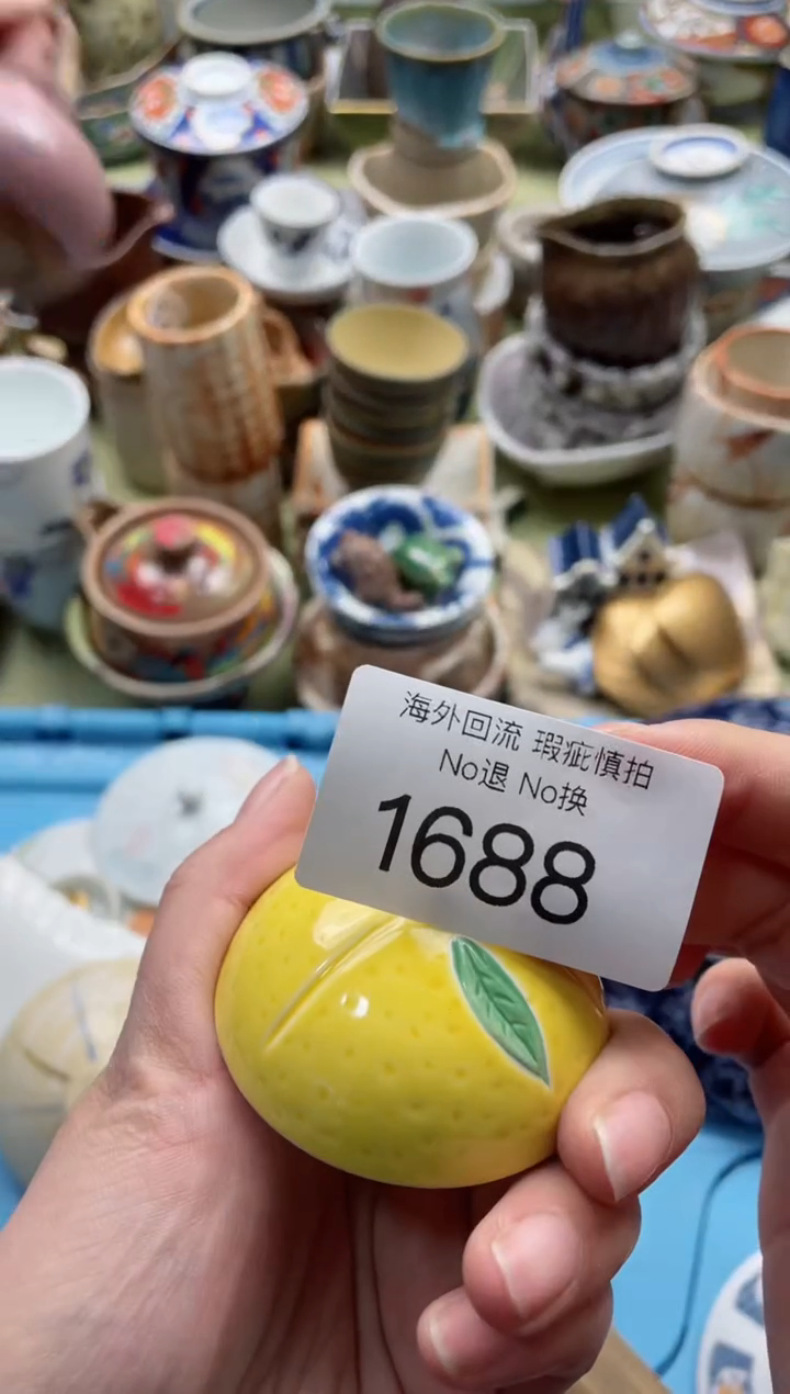 【闪购商品】摆件1688精美创意日式臻品