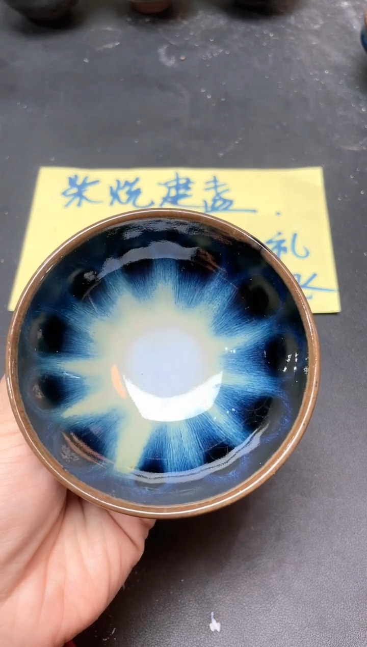 【闪购商品】茶盏181