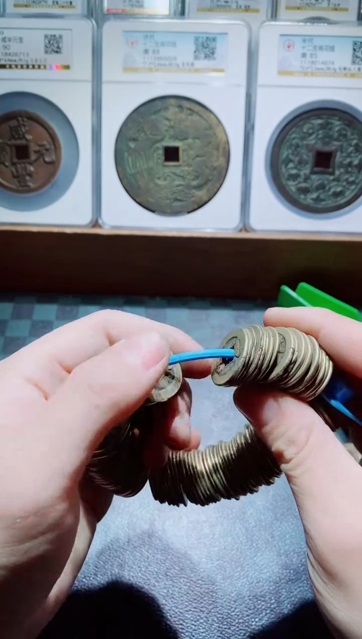 【闪购商品】铜黄亮泉源道光100个