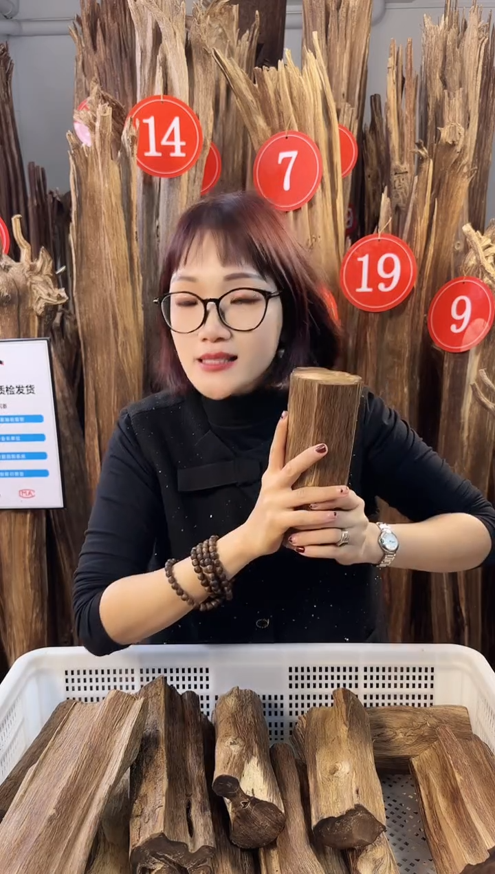 【闪购商品】沉香摆件沉香摆件多样性发一件47