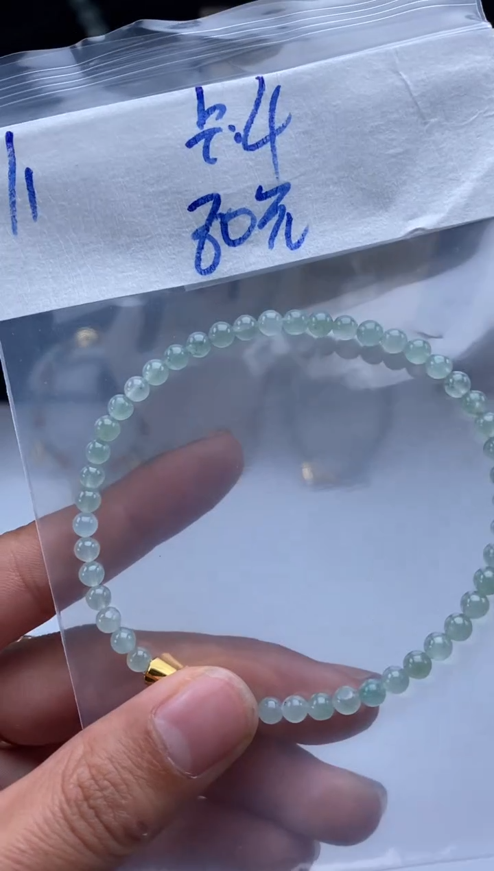 颈饰未镶嵌翡翠天然翡翠珠子