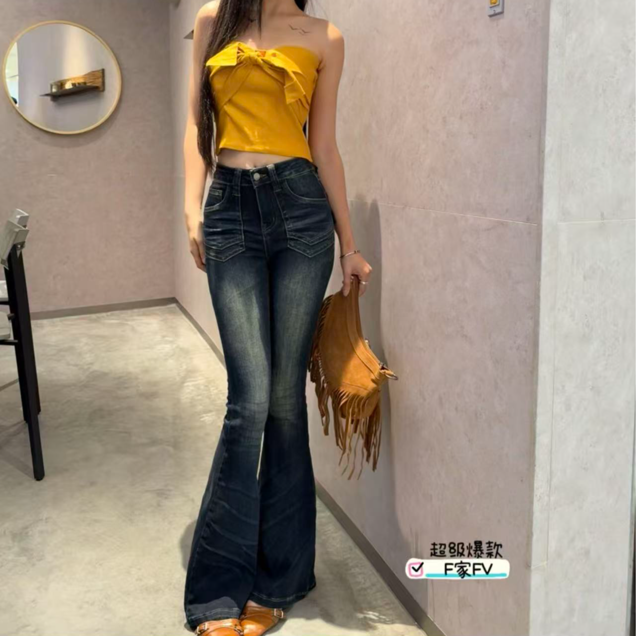 秋冬欧货新款高腰弹力丹宁风开叉小众修身水洗百搭女牛仔裤喇叭裤