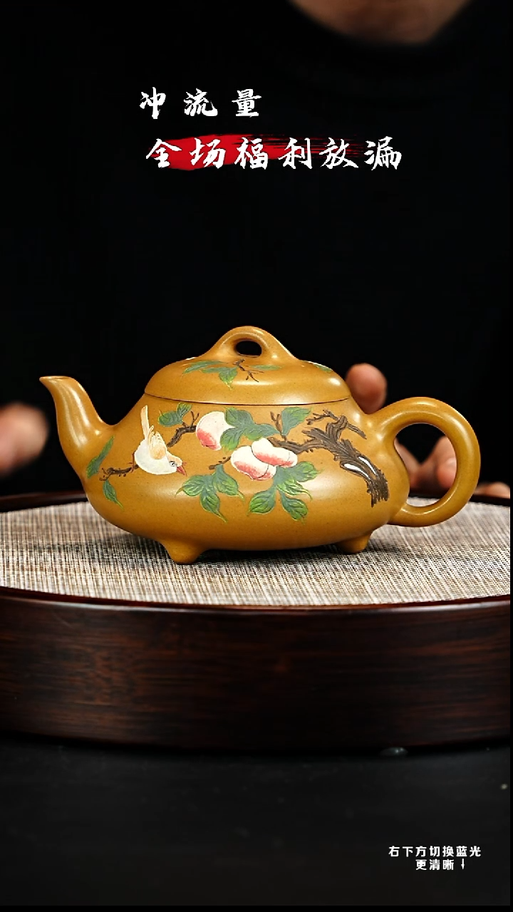 茶壶紫砂紫砂壶115宜兴紫砂壶 