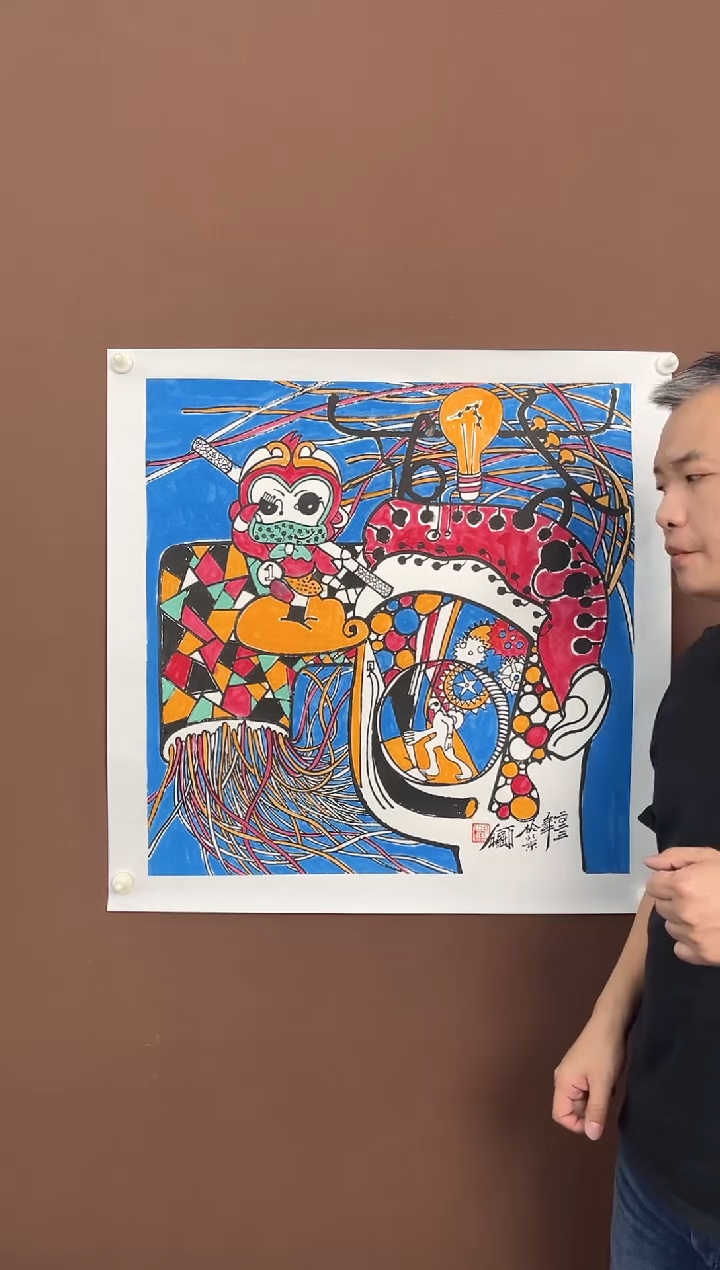 【闪购商品】书法何继老师作品