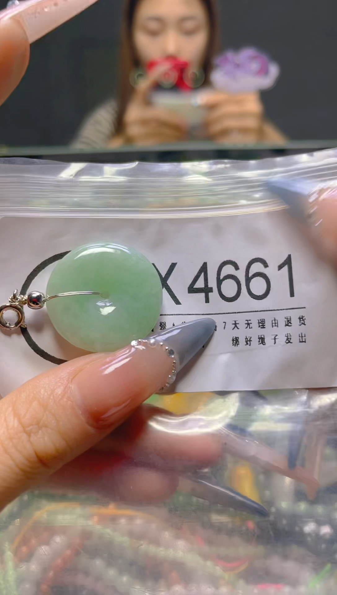 颈饰未镶嵌翡翠/X/翡翠A货，一件也是批发价