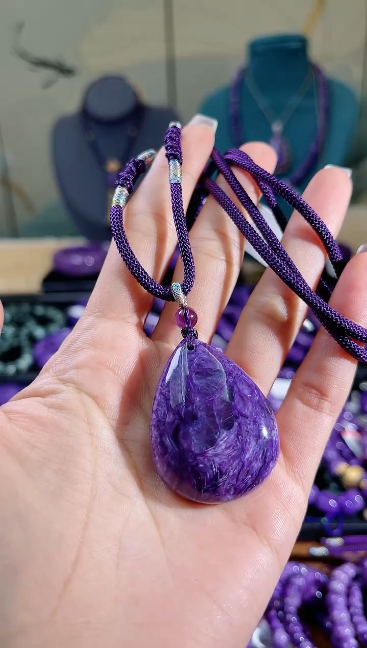 【闪购商品】查罗石（紫龙晶）吊坠未镶嵌水滴