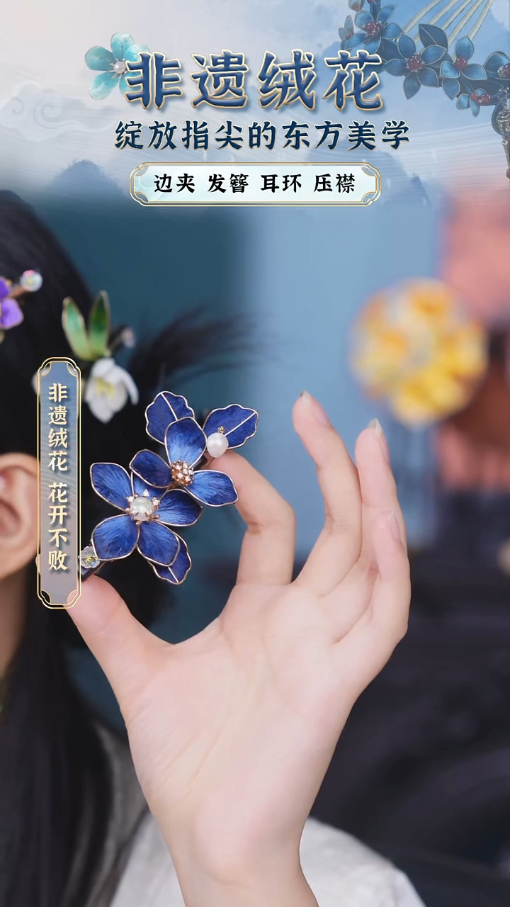 织绣织绣 织绣织绣苏绣苏绣苏绣苏绣