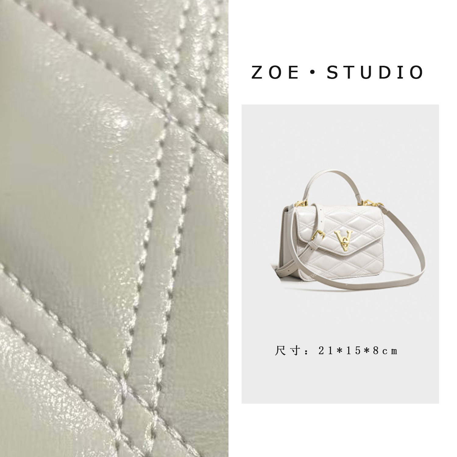 【佐伊甄选】（预）SK-83097-奶昔白轻奢女士小众网红洋气休闲潮流