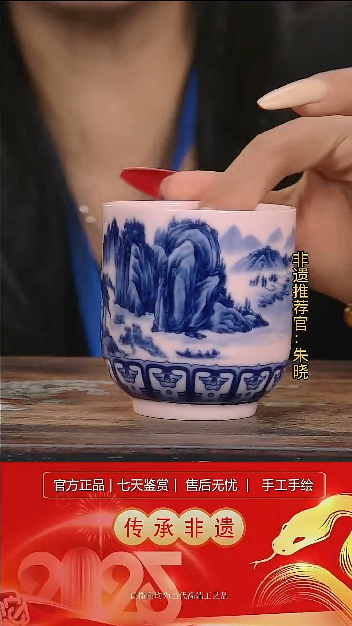 摆件陶景德镇陶瓷L123