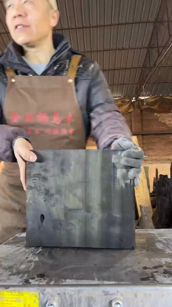 把件楠木（金丝楠）金丝楠小叶桢楠23