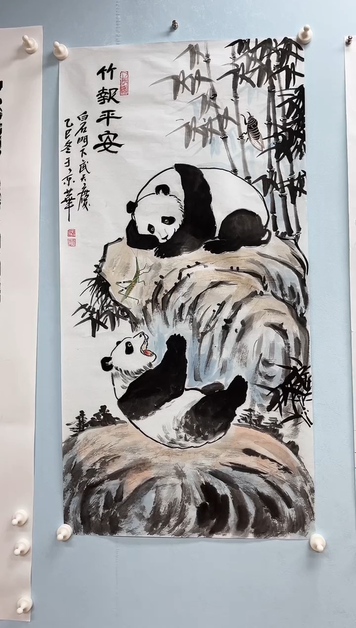 国画武天庆老师竹报平安