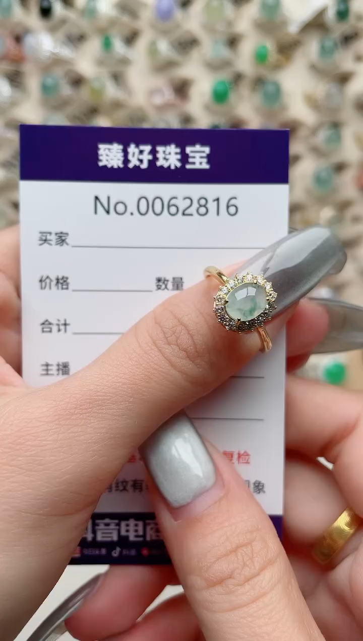 【闪购商品】翡翠戒指银S925镶嵌.........