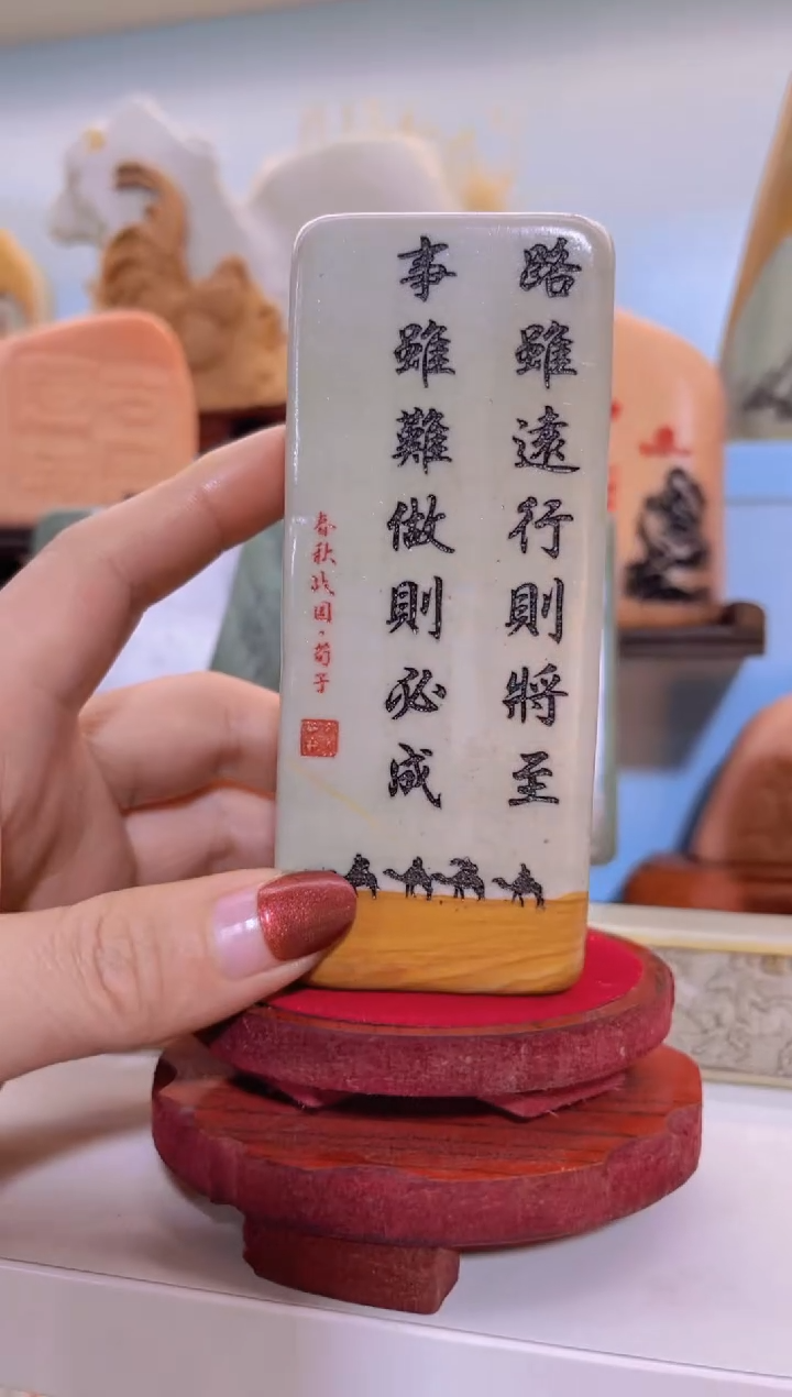 【闪购商品】松花石金丝玉奇石雕刻摆件111