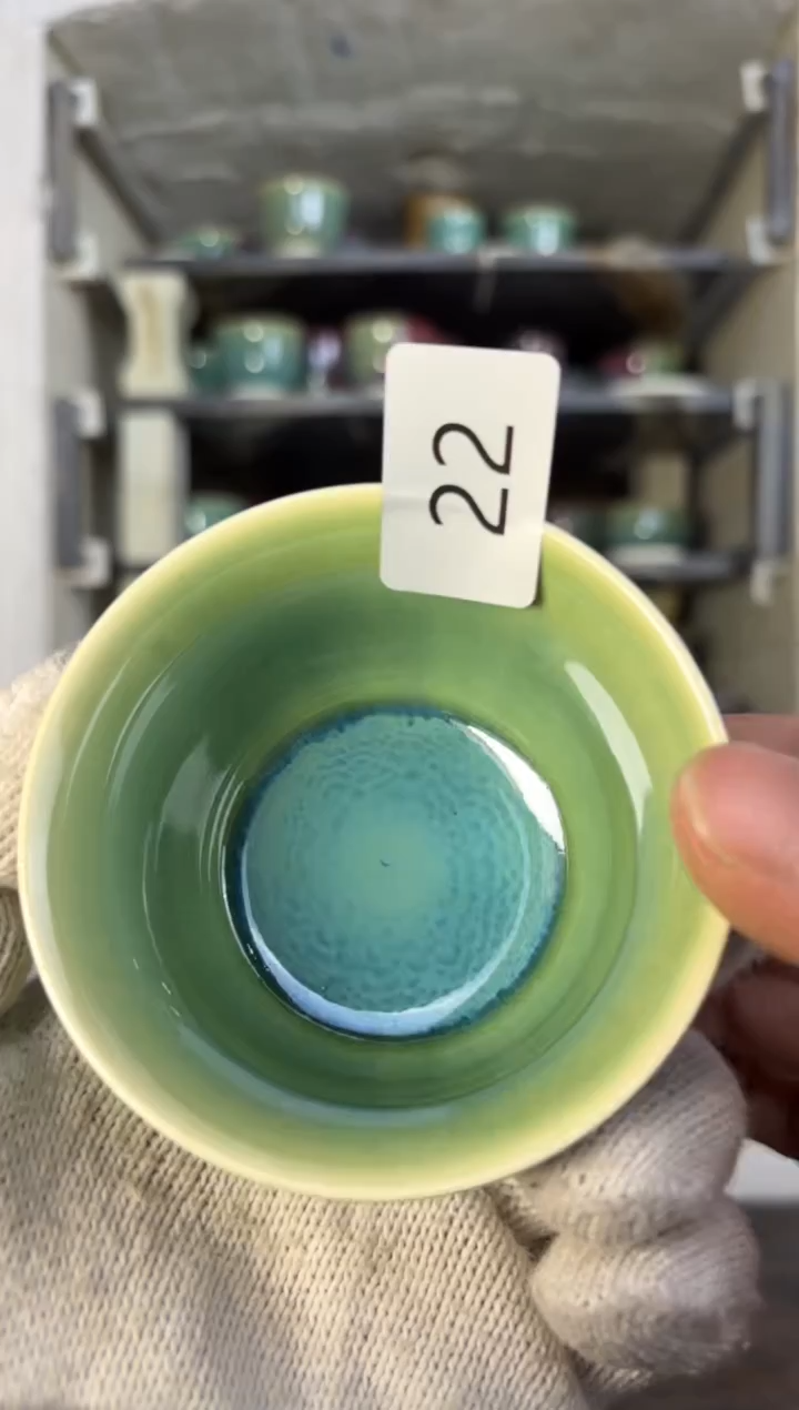 【闪购商品】摆件钧瓷窑变精品茶器