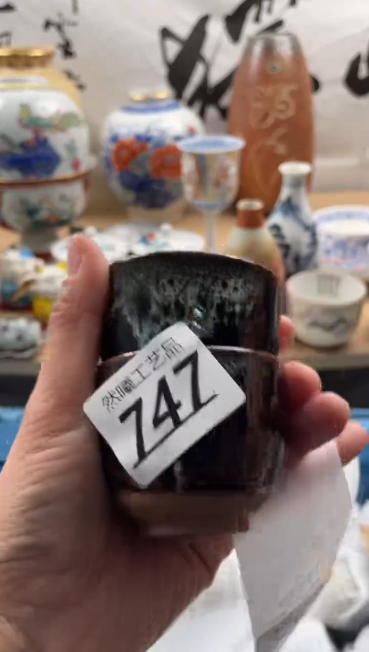 【闪购商品】瓷片747然曦工艺品18包邮