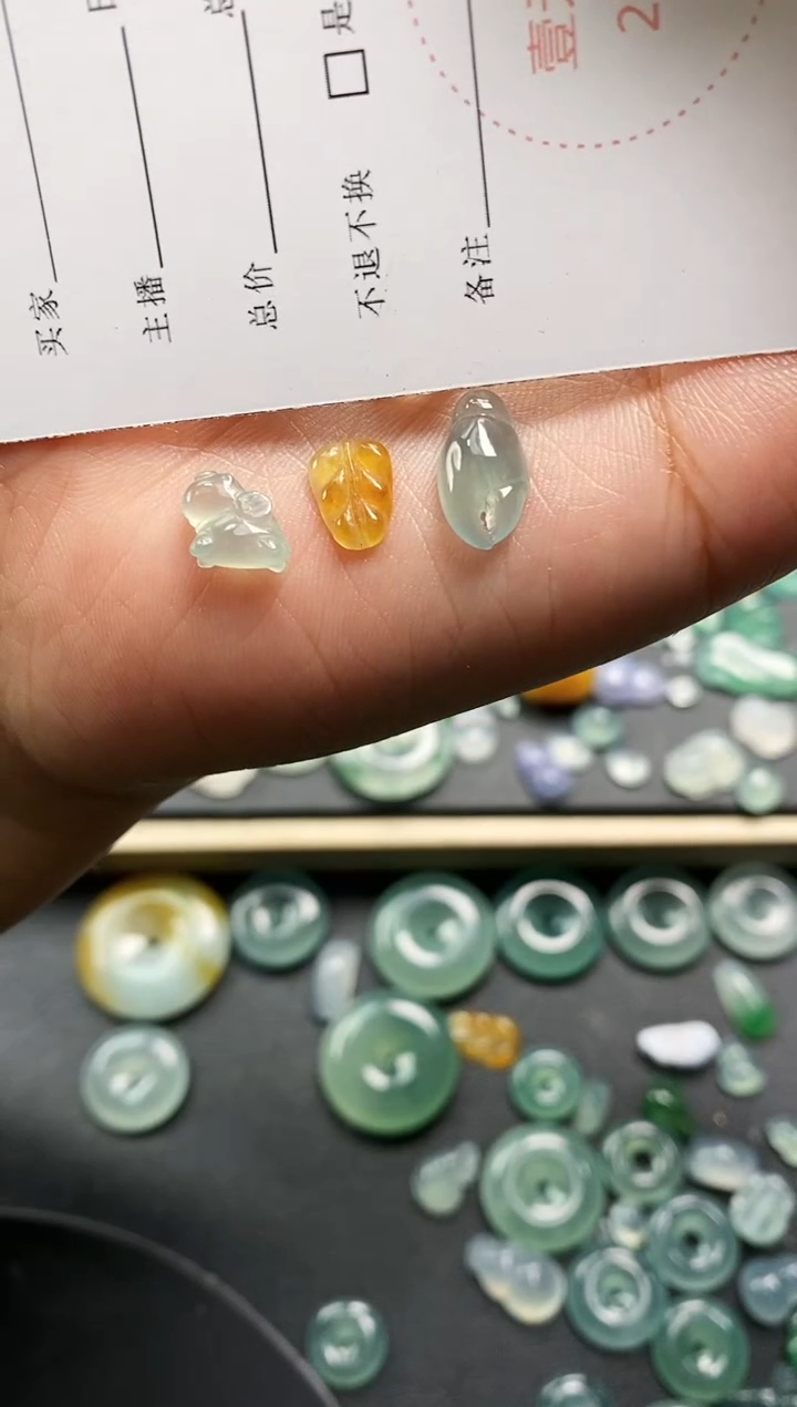 裸石翡翠杨*串多件  366   定向 杨串串