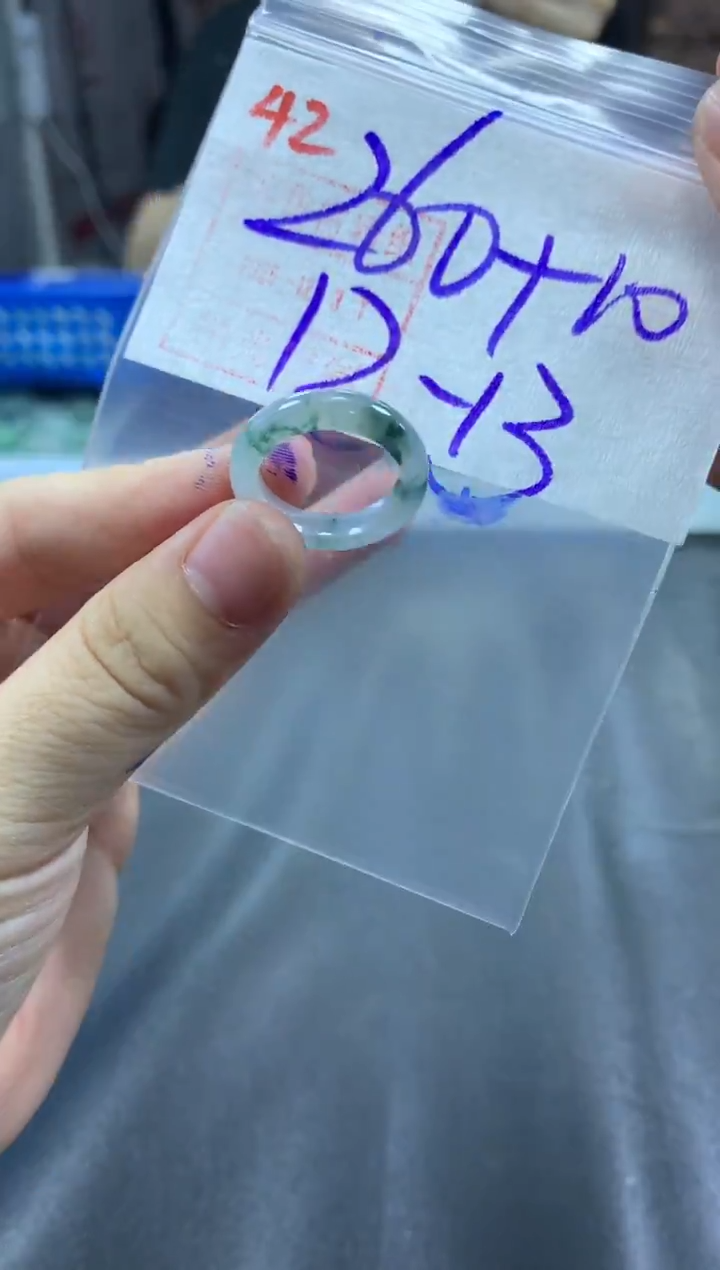 未镶嵌定制翡翠戒圈12-13#270毛货需精细抛光