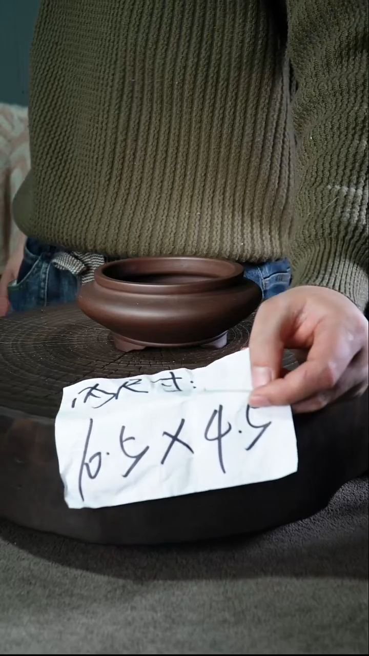 宜兴紫砂小花盆盆