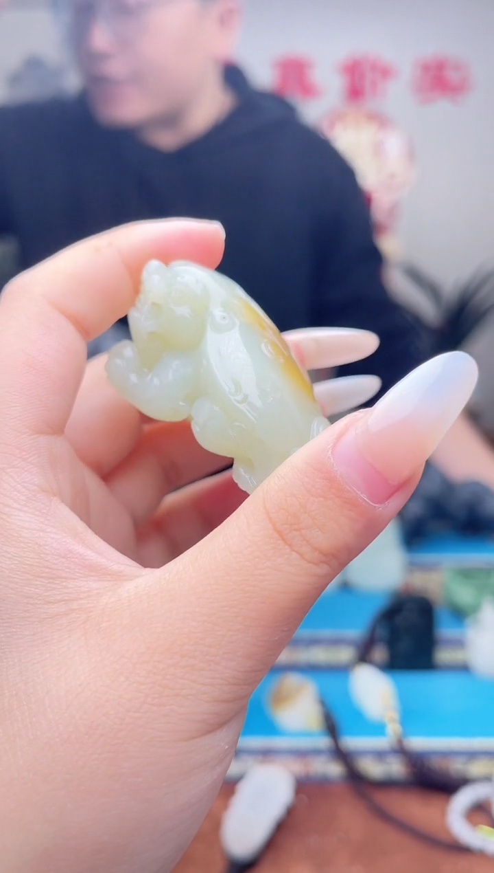 【闪购商品】和田玉挂件未镶嵌1