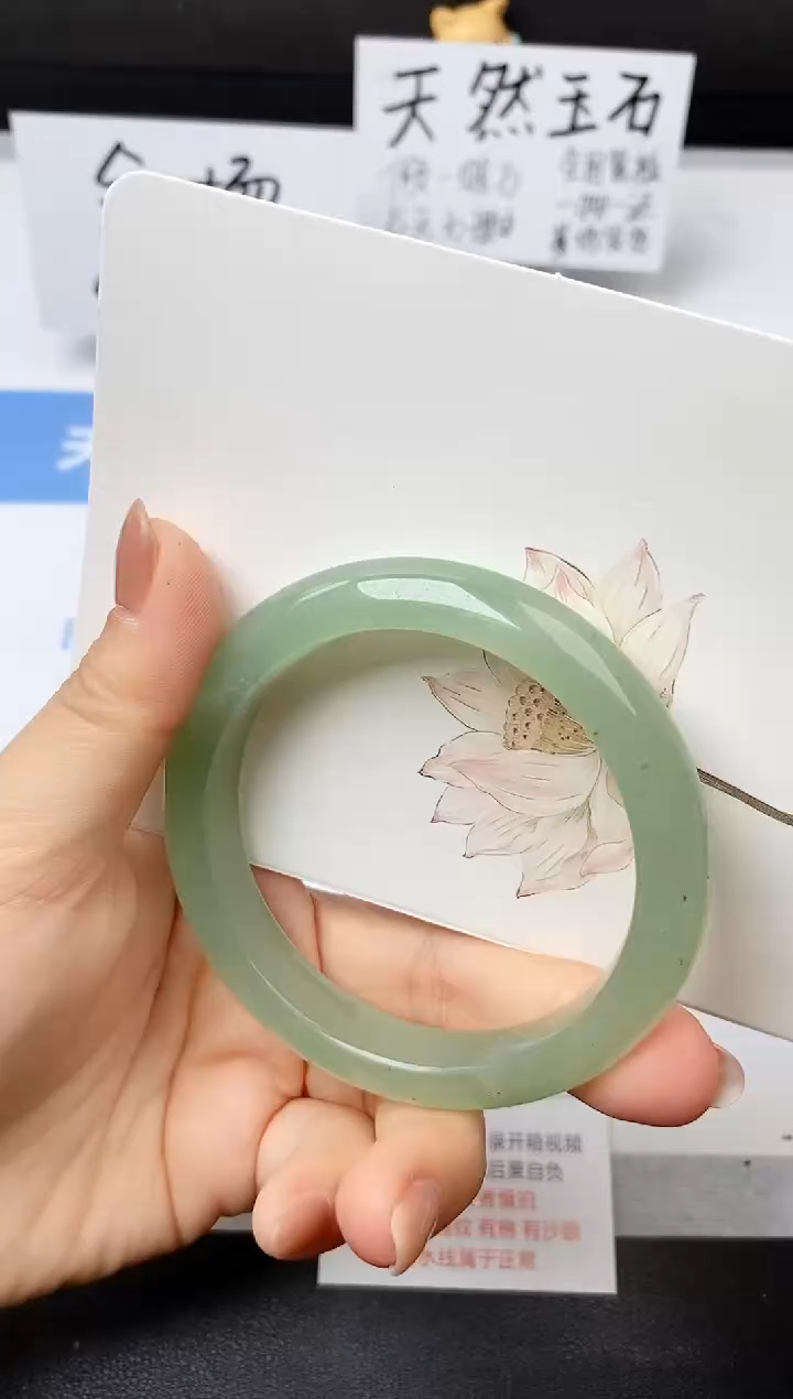 【闪购商品】石英质玉手镯未镶嵌s159-DC