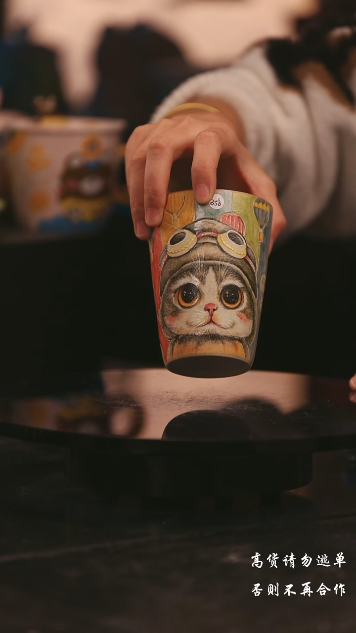 陶瓷景德镇可爱设计师款陶瓷 