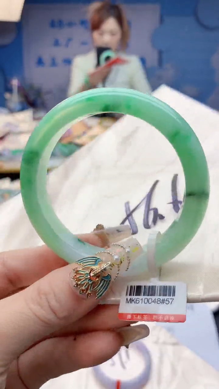 【闪购商品】翡翠手镯未镶嵌0984817315