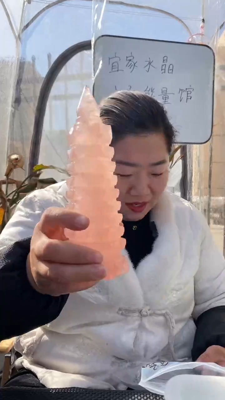 【闪购商品】水晶文昌塔未镶嵌白水晶文昌塔D847
