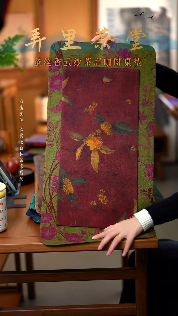 大片紫薇花+小金桂