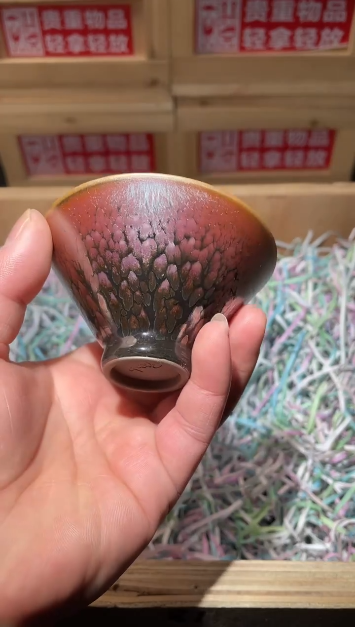 茶盏高端茶器主人杯