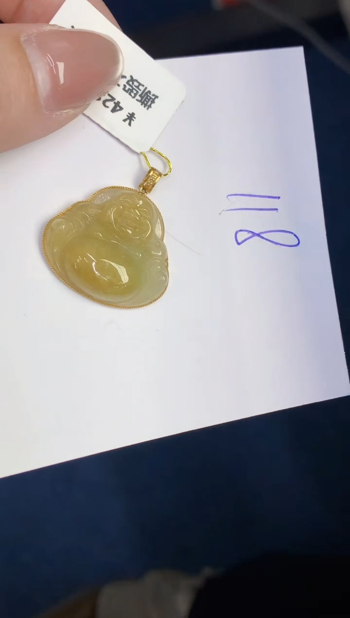 【闪购商品】翡翠18K金镶嵌颈饰00000000000
