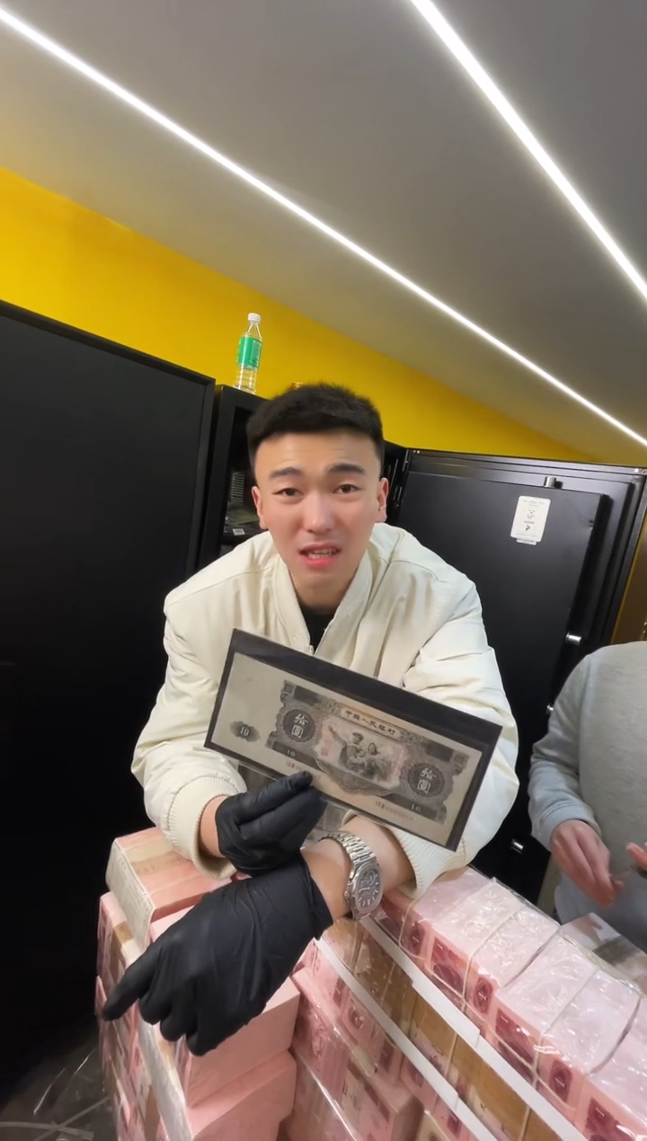 【闪购商品】带评级鉴定-大黑十单张不挑号定金链接