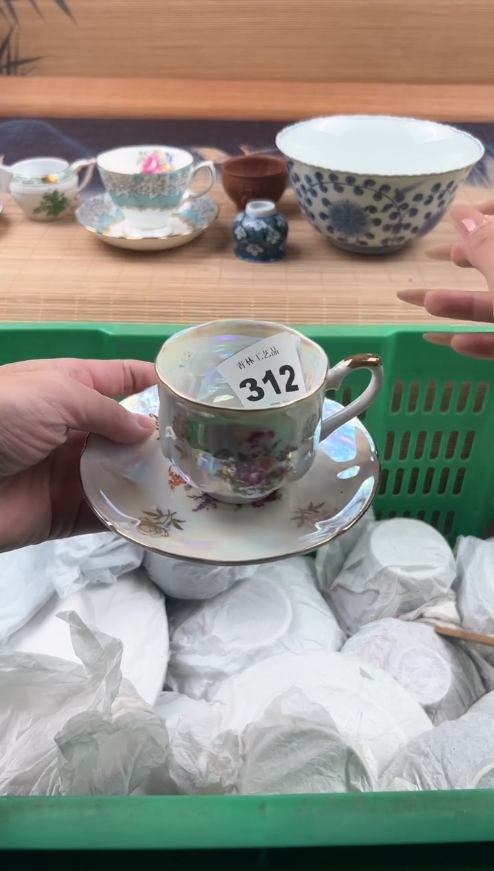 瓷片超***师B          312