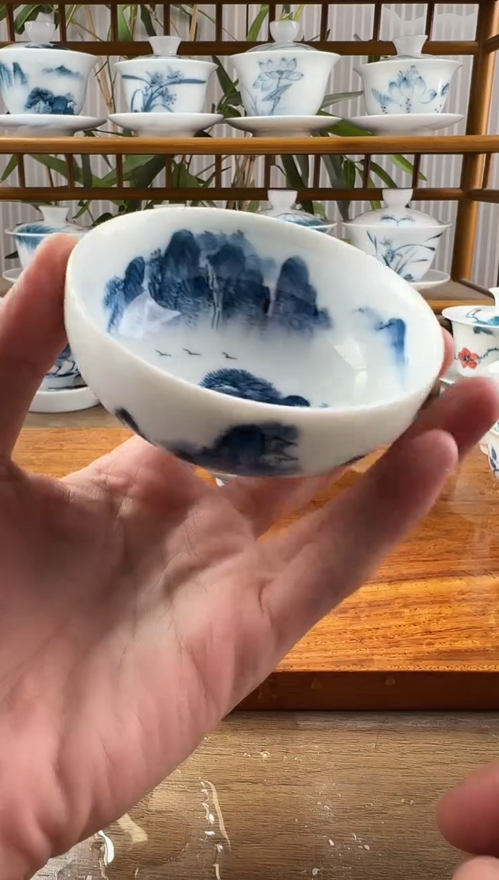微瑕千里江山普洱杯