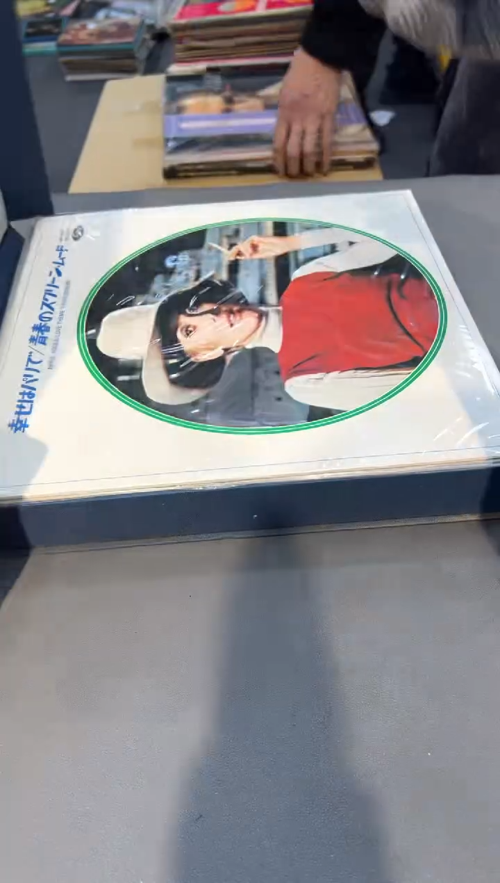 塑料风***来工艺品小四孤品收藏