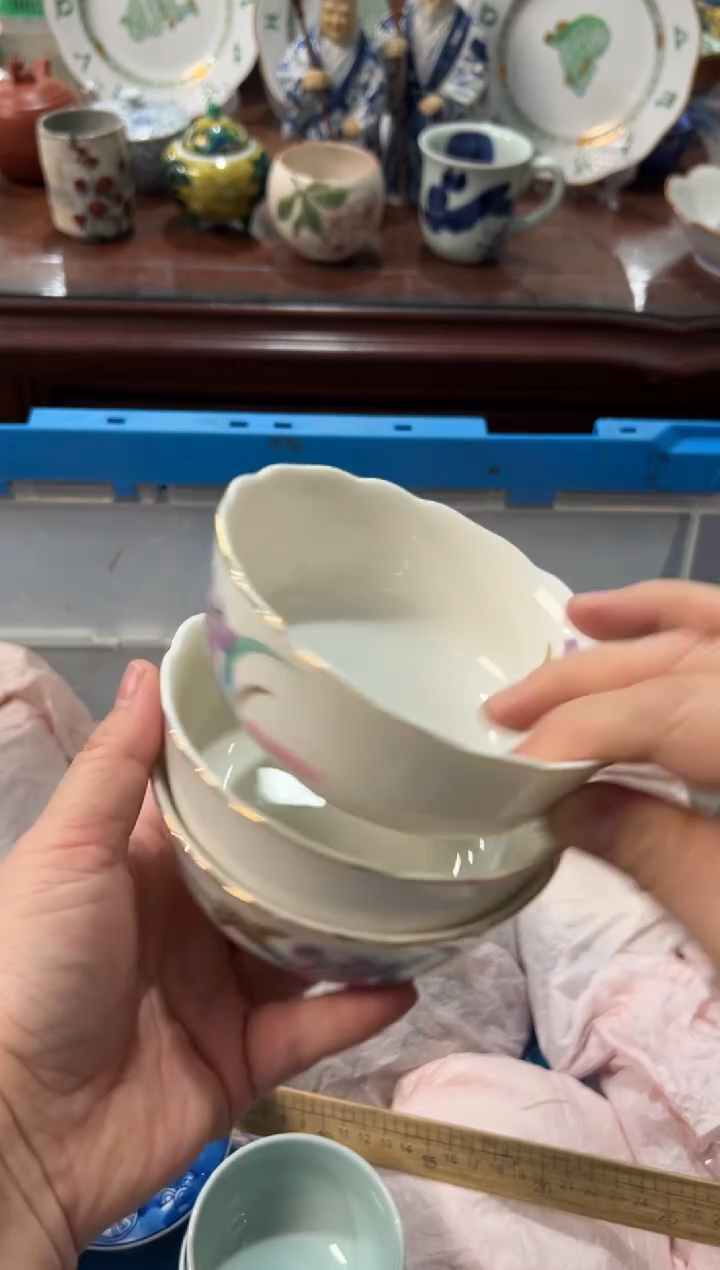 瓷片Y*编码：欢迎惠顾，感谢支持4714