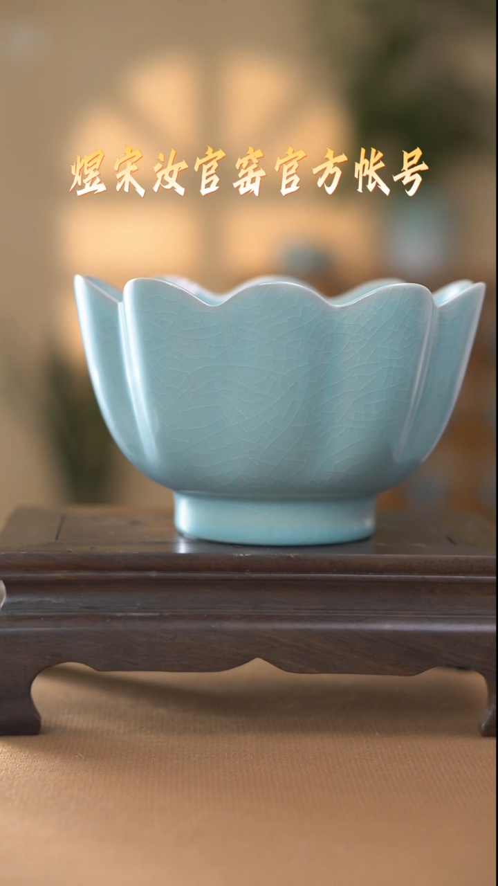 【闪购商品】碗碗二级..............