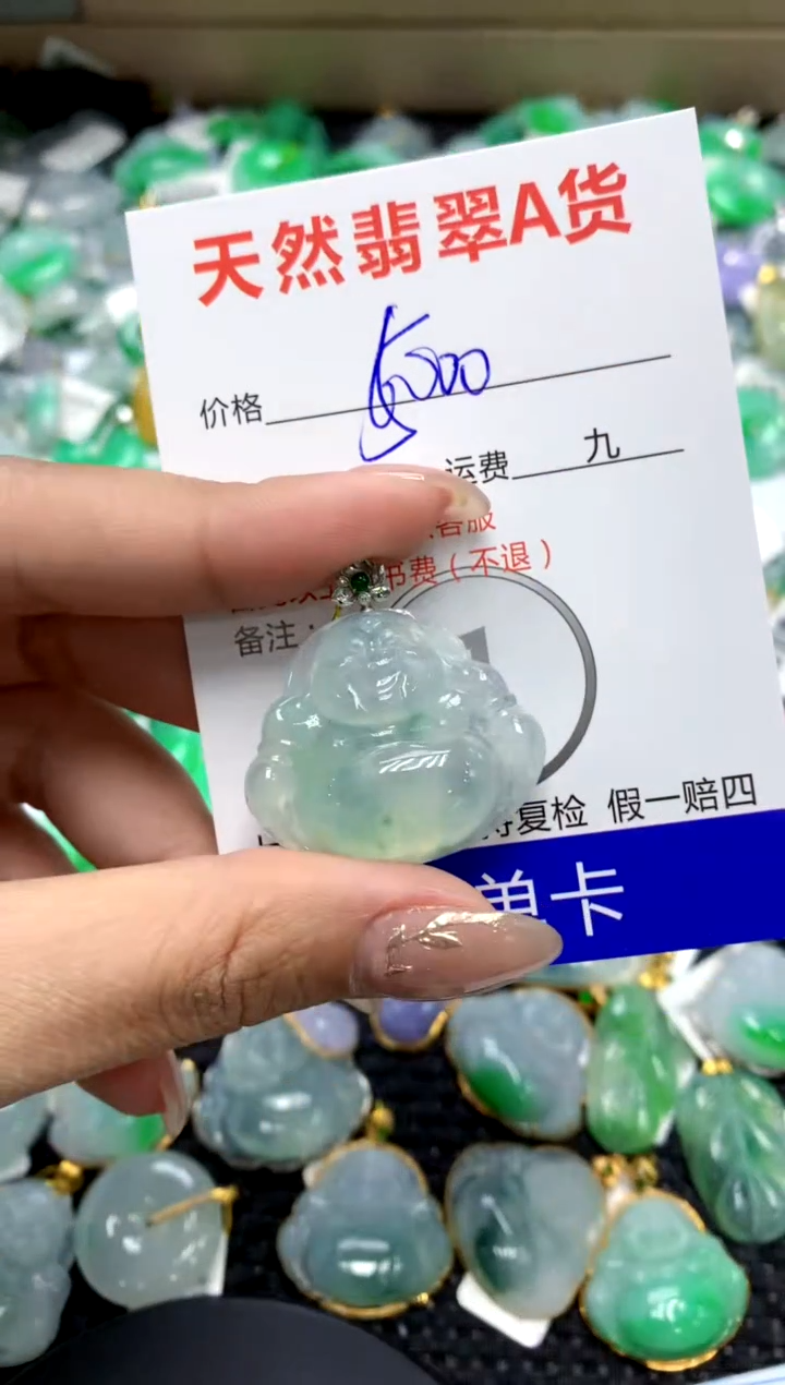 【闪购商品】翡翠颈饰18K金镶嵌11111111111111111