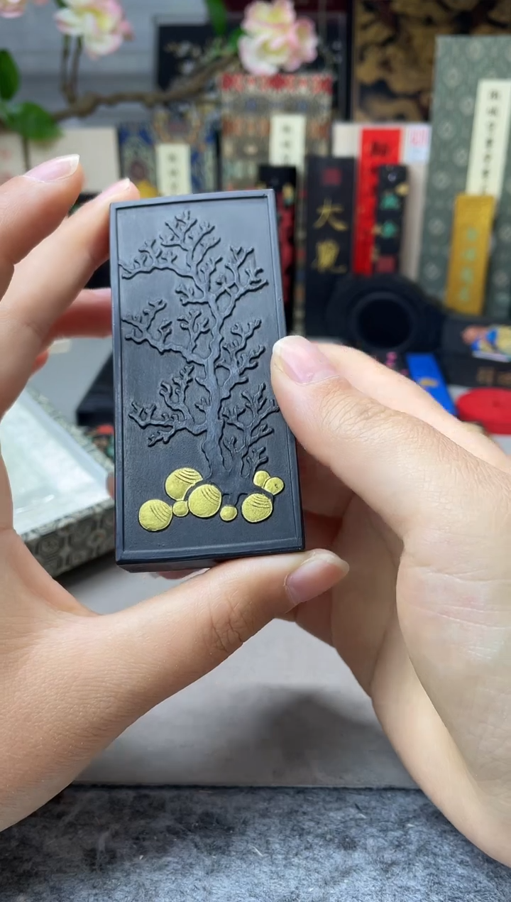 上庄 2两 珊瑚间木南