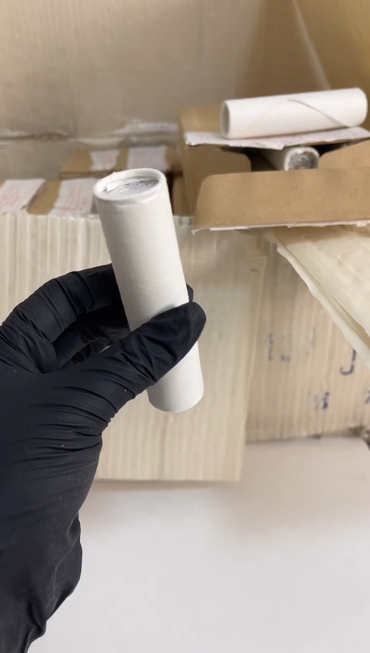 【闪购商品】整卷 原光原卷原厂封装 885