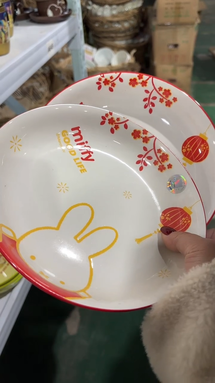 陶瓷手柄款家湖高温陶瓷杯 微瑕2个同款