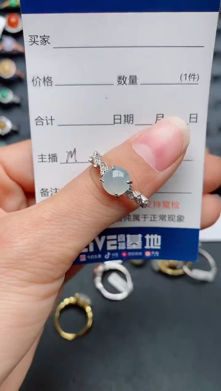 【闪购商品】翡翠戒指银S925镶嵌...........
