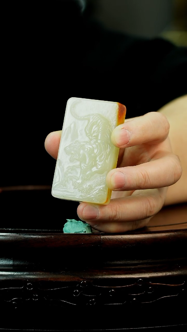 【闪购商品】铜和田玉牌子 福源堂 W