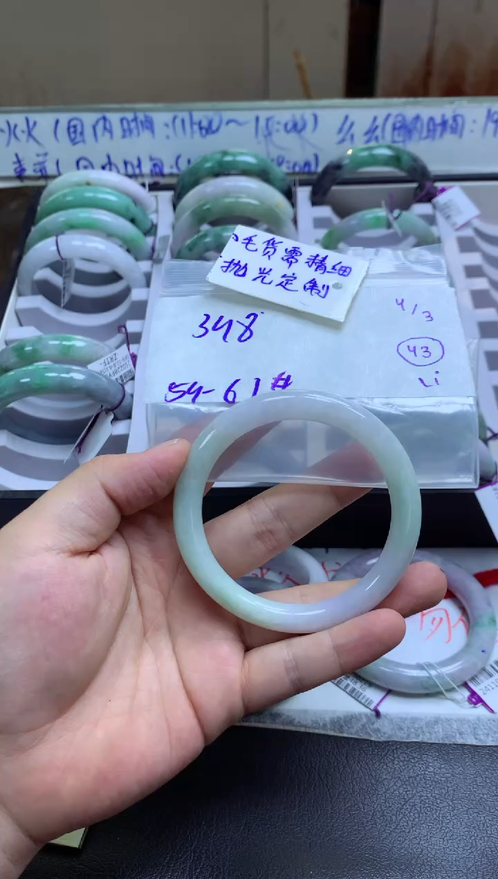【闪购商品】定制翡翠未镶嵌手镯毛货需精细抛光+豫+398元