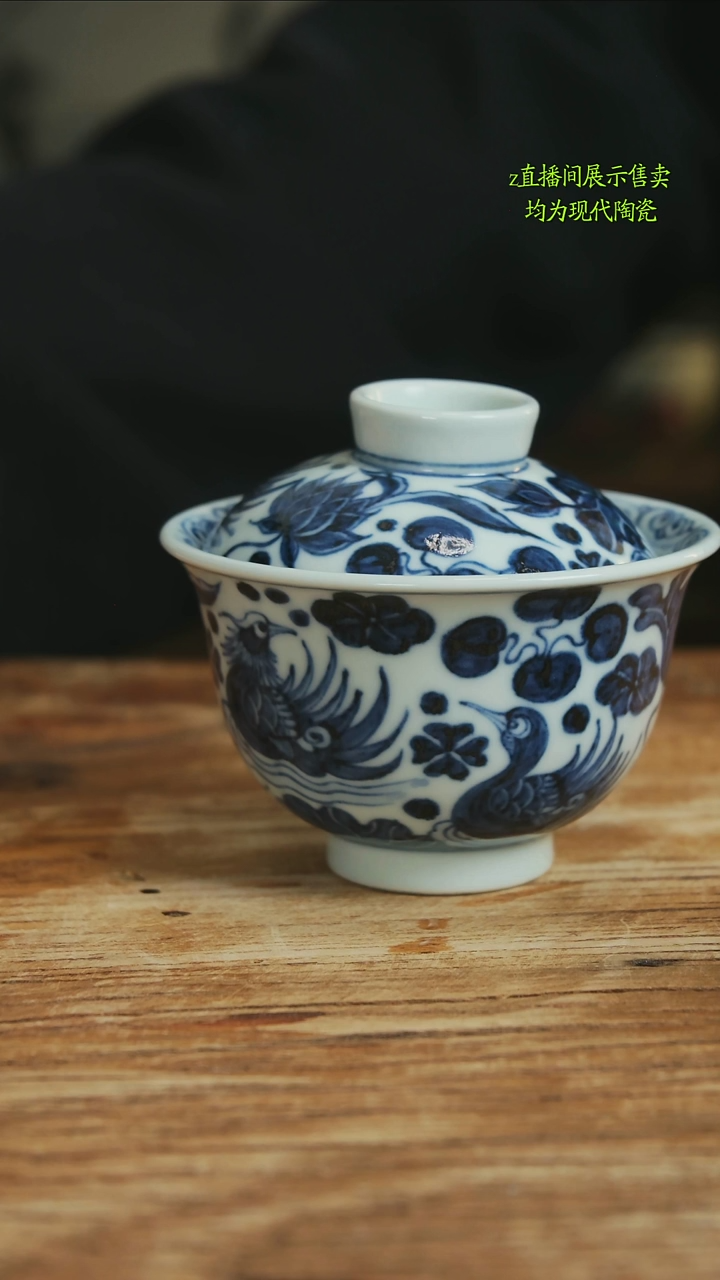 良**景景德镇纯手工陶瓷780