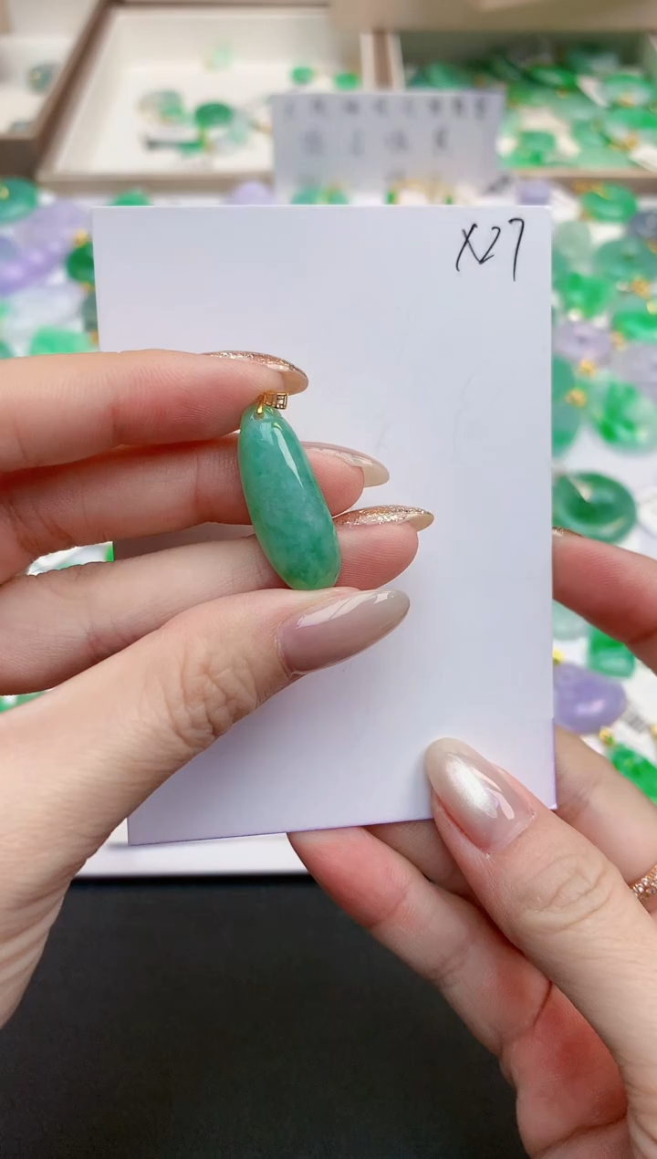 颈饰18K金镶嵌翡翠天然缅甸A货翡翠