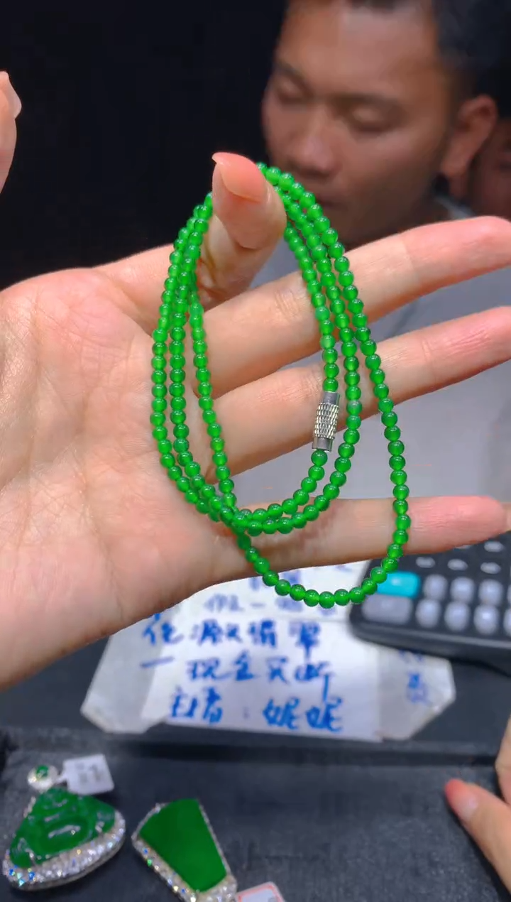 【闪购商品】定制翡翠未镶嵌140多样性发货（发其一）