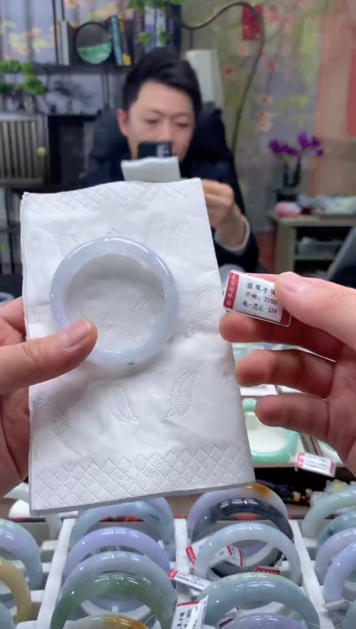 未镶嵌手镯翡翠7178******